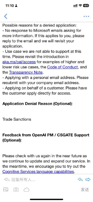 刚刚看到大规模封禁chatgpt账号的那条投稿就想起来，前几天在azure申请openai被拒了，理由就是贸易制裁，申请的邮箱和公司填的国内的学校和教育邮箱实锤：Trade Sanctionsvia Leaf Leaf🗒 标签: #ChatGPT #OpenAI #封号📢 频道: @GodlyNews1🤖 投稿: @GodlyNewsBot