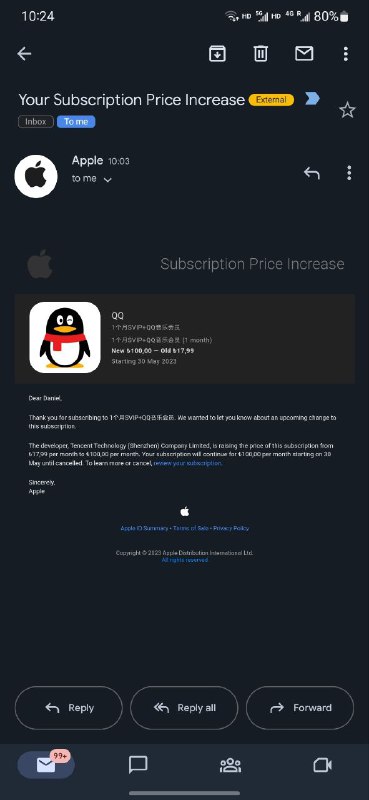 QQ 的土区 App Store 订阅价格也开始涨了