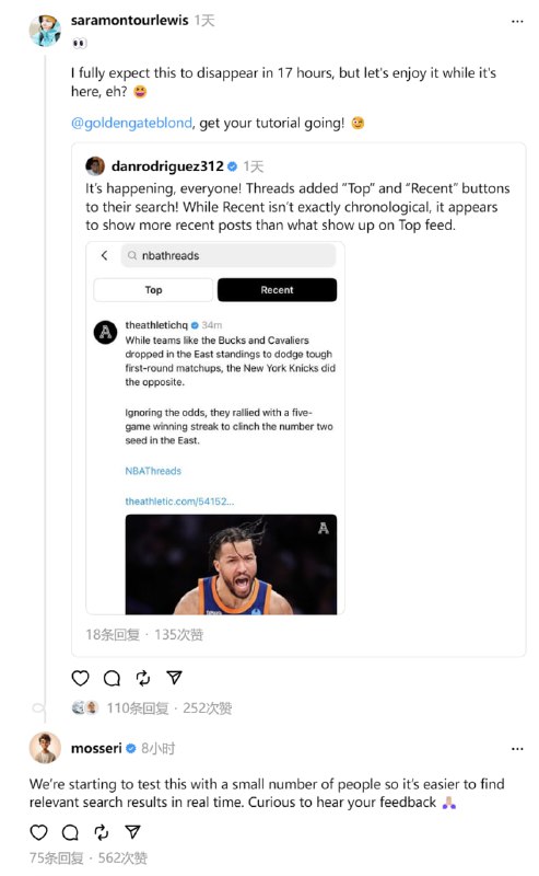 Threads 即将推出显示实时搜索结果Instagram 负责人亚当·莫塞里证实了这一消息，因为一些用户注意到一个新按钮，可以根据最新的搜索结果而不是建议的搜索结果进行排序