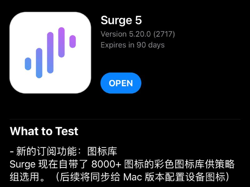 FUCKING AWESOME🗒 标签: #Surge #图标库📢 频道: @GodlyNews1🤖 投稿: @Godlynewsbot