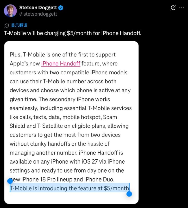$5/月，T-Mobile 将针对Apple全新的 iPhone Handoff功能收取费用Apple推出的全新 iPhone Handoff（接力功能）可以让用户在两部 iPhone 之间共用一个电话号码