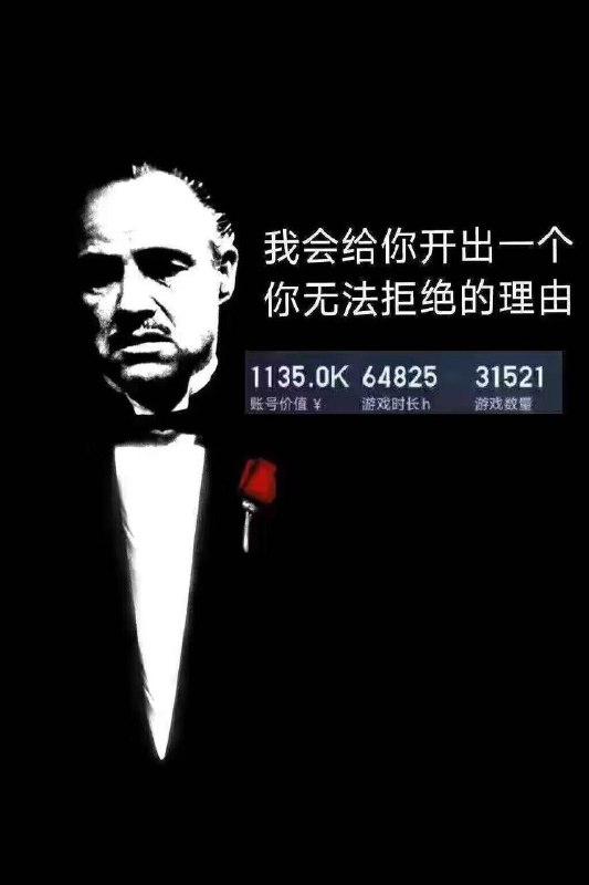 警惕Steam赛博诈骗和赛博贞操锁😂 有人被骗进家庭组，加入时没注意身份是『儿童』然后游戏被锁了🗒 标签: #Steam #家庭组📢 频道: @GodlyNews1🤖 投稿: @GodlyNewsBot
