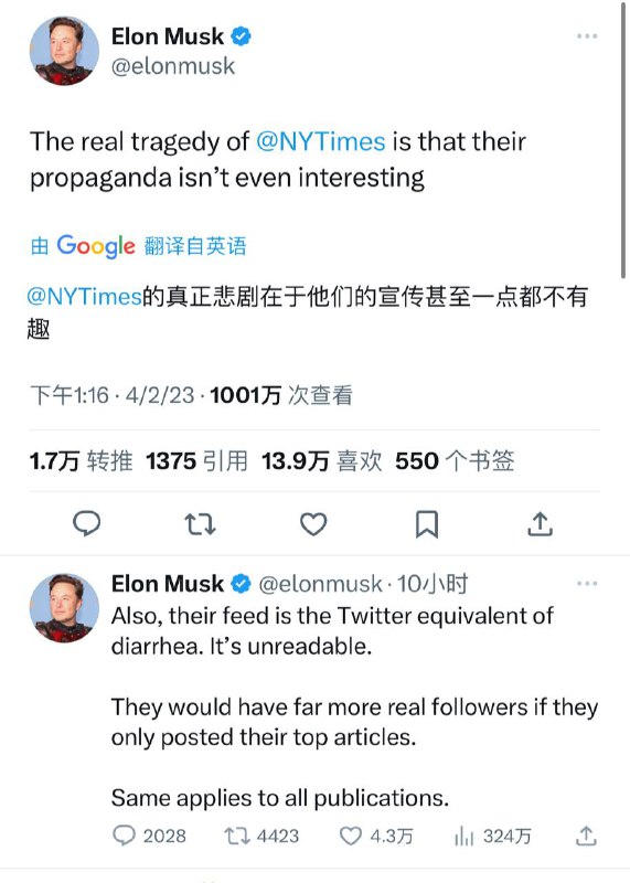 破案了，由于NYT被马斯克喷了， 其官方帐号拒绝续费Twitter Blue