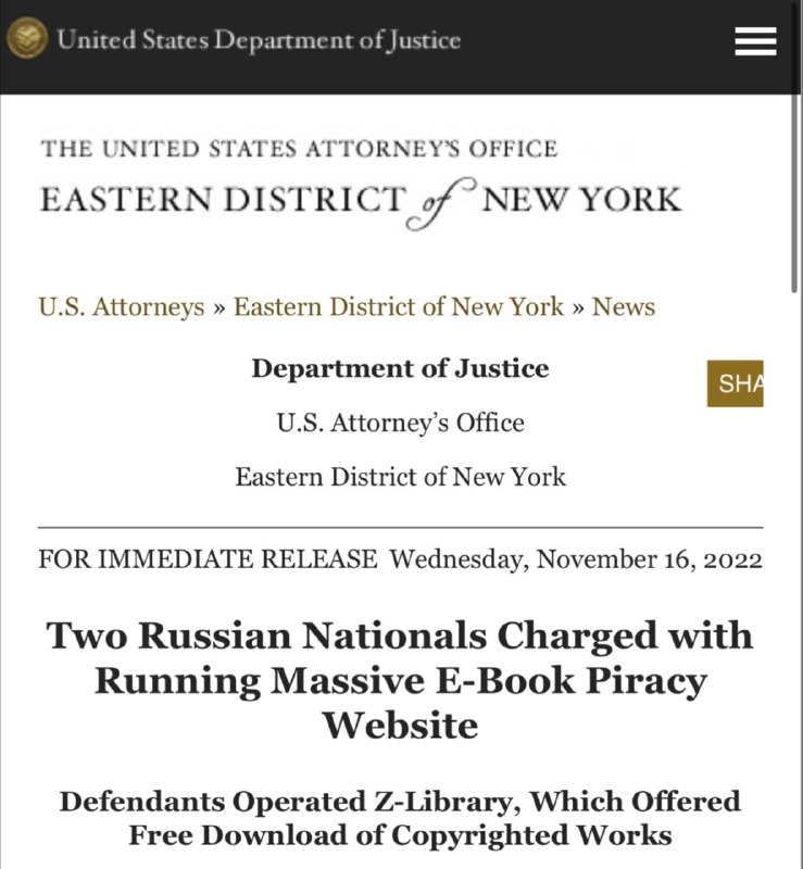 美国司法部 的一份文件显示，Z-Lib的创始人在阿根廷被捕，其身份为俄罗斯公民根据原文翻译：今天早些时候，布鲁克林联邦法院公布了一份起诉书和起诉状，指控俄罗斯公民安东·纳波斯基(Anton Napolsky)和瓦莱里娅·埃尔马科娃(Valeriia Ermakova)因运营在线电子书盗版网站Z-Library而侵犯版权、电信欺诈和洗钱