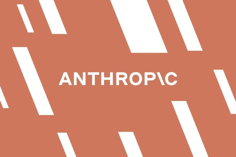 据报道，Anthropic 每年为使用马斯克的数据中心支付 150 亿美元这些财务信息出现在 SpaceX 最近披露的 IPO 申报文件里