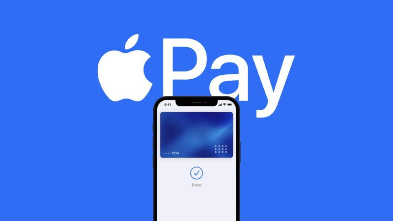 Apple Pay 正式在巴拉圭推出苹果公司正式在巴拉圭推出了其支付平台 Apple Pay