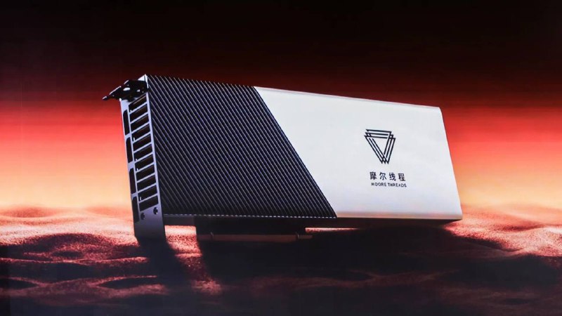 摩尔线程发布48G显存计算卡摩尔线程发布了新款大模型智算加速卡产品：「MTT S4000」