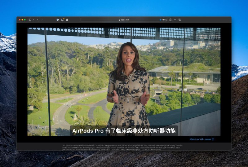 AirPods Pro 支持听力损伤检测，可作为助听器* 将在FDA通过后推出🗒 标签: #Apple 📢 频道: @GodlyNews1🤖 投稿: @GodlyNewsBot