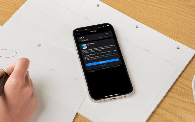 iOS 18.4 Beta 1 登场，Apple Intelligence 首度支持中文但只限简体苹果今天正式发布最新的 iOS 18.4、 iPadOS 18.4 Developer Beta 1，版本22E5200s