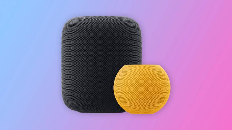 苹果现已向丹麦的客户提供HomePod和HomePod mini这些产品现在可以通过公司的在线商店订购，当地的苹果授权经销商也将在近期开始销售