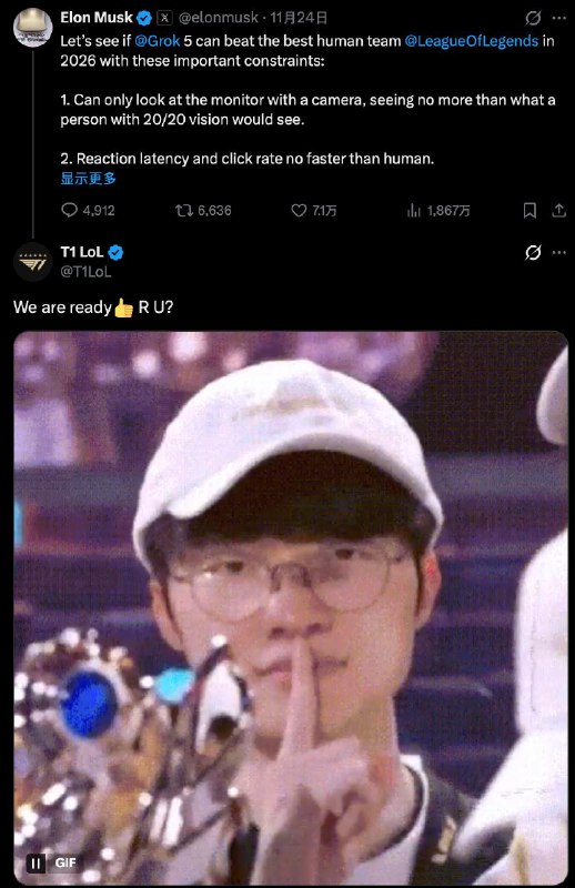 T1回应Grok 5挑战：我准备好了，你呢？此前，马斯克表示：Grok 5将在2026年尝试击败最强的《英雄联盟》人类团队🗒 标签: #马斯克 #Grok #LOL📢 频道: @GodlyNews1🤖 投稿: @GodlyNewsBot