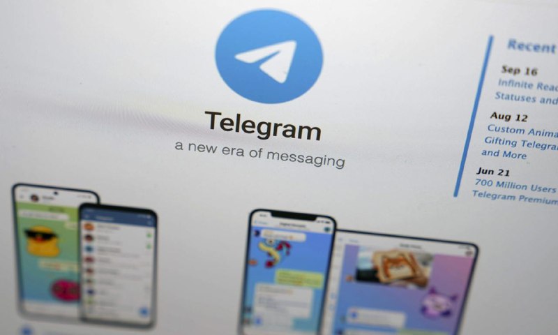 澳大利亚安全监管机构对 Telegram 处以罚款据 《卫报》（The Guardian）报道，Telegram 延期160天未向澳大利亚安全监管机构 eSafety 提供有关打击恐怖主义和儿童虐待内容的措施相关信息