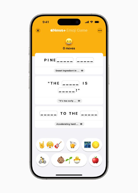 Apple News+ 推出Emoji Game支持 iOS 18.4 及以上版本的 iPhone ， iPadOS 18.4 和 macOS 15.4 苹果公司又推出了一款新的 Apple News+拼图游戏，以不断丰富它的游戏库