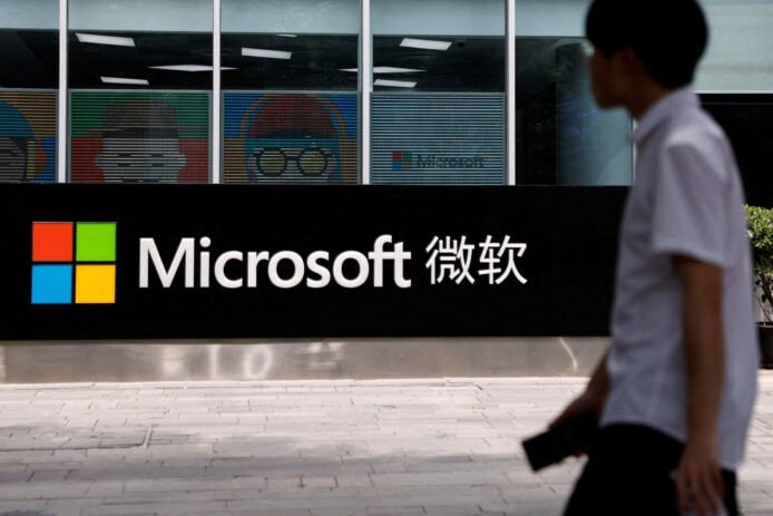 美军系统由中国工程师维护，微软紧急叫停ProPublica调查指出，微软过去近10年让中国工程师通过远程工作，维护美军云系统，美国监督员无法有效技术监督，存在安全隐患