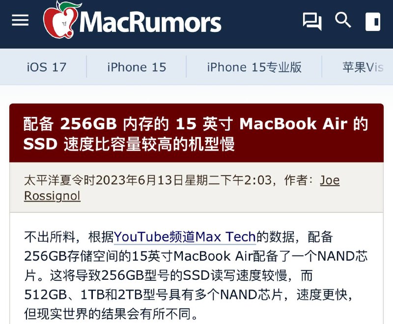 『Only Apple Can Do』🗒 标签: #Apple #MacBook #SSD 📢 频道: @GodlyNews1🤖 投稿: @GodlyNewsBot