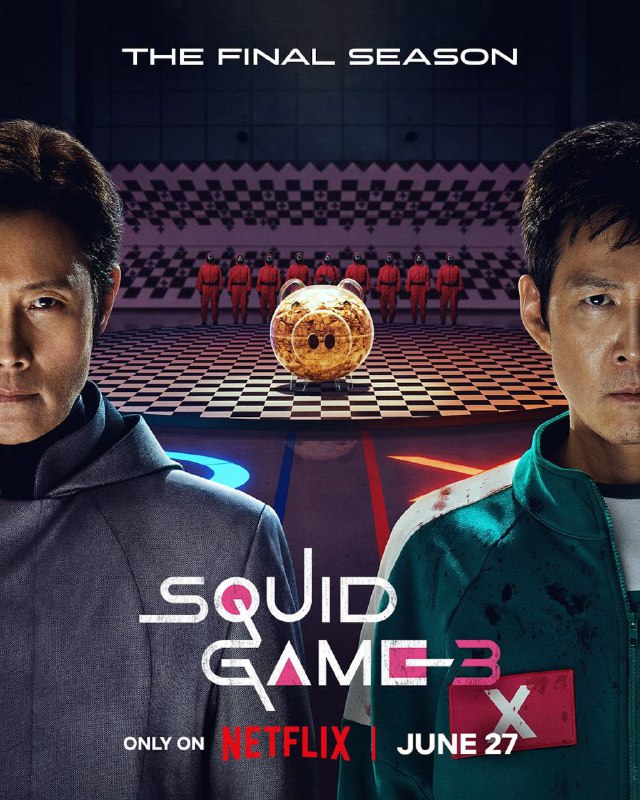 鱿鱼游戏第三季已在Netflix 上线