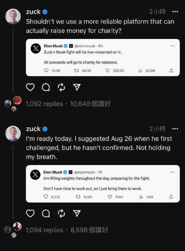 扎克伯格称已准备好跟马斯克搏斗，日期也选好只待对方确认马斯克跟扎克伯格举行搏斗这事，似乎真的有可能成真