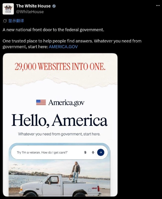 白宫宣布推出 America.gov 网站白宫宣布联邦政府的全新门户网站 America.gov 现已推出，这是一个值得信赖的地方，无论您需要政府提供什么，都可以找到答案