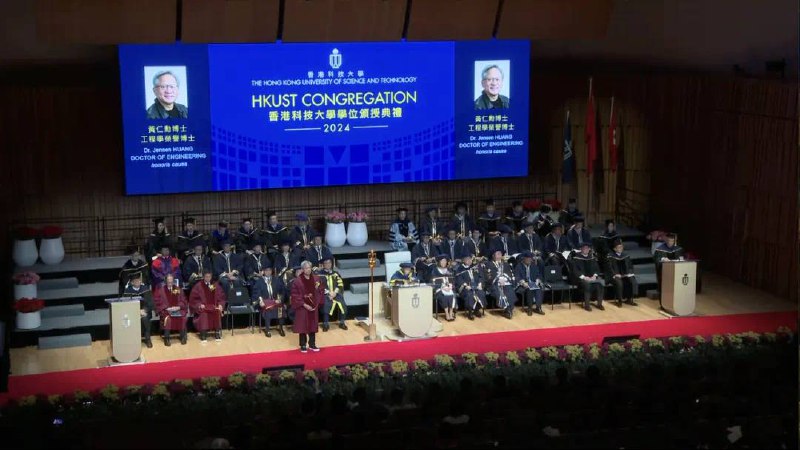 港科大授予黄仁勋荣誉博士除了黄仁勋被授予工程学荣誉博士，被授予名单还包括演员梁朝伟、生物化学家迈克尔・莱维特教授和数学家戴维・芒福德教授，他们都将获得各自领域的荣誉博士学位