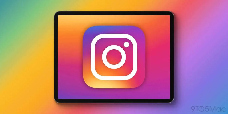 Meta 推出 iPad 端 WhatsApp 后，原生版Instagram 有望在今年上线根据彭博社的 Mark Gurman 在最新一期的 Power On 时事通讯中的说法，Meta 现在正在 “全速前进” 为 iPad 开发和测试原生 Instagram 应用程序：“我听说 Meta Platforms Inc. 园区的员工正在积极测试 iPad 版 Instagram，开发工作正在全速进行