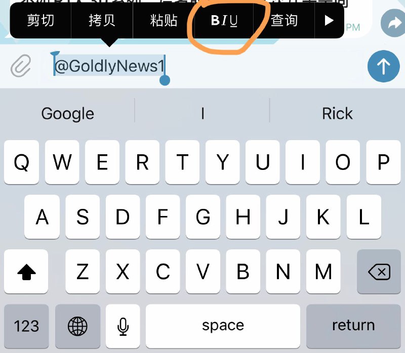 #小常识对于一些新来Telegram的小伙伴可能都还不知道到底怎么在聊天中使用Markdown格式，那么我现在将为你一一揭晓