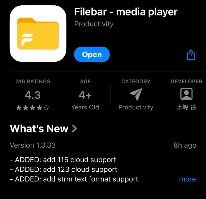 Fileball 再次更名作者表示：由于Fileball商标被人恶意注册后向Apple投诉商标侵权，Fileball 即日起更名为Filebar🗒 标签: #Fileball #Filebar📢 频道: @GodlyNews1🤖 投稿: @GodlyNewsBot