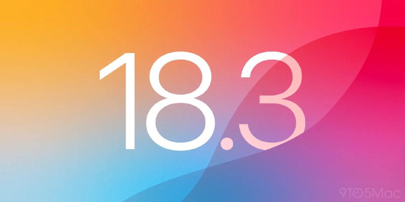 苹果停止验证 iOS 18.3.1 ，阻止从 iOS 18.3.2 降级就在向公众发布 iOS 18.3.2 一周后，苹果现在已经停止签署 iOS 18.3.1
