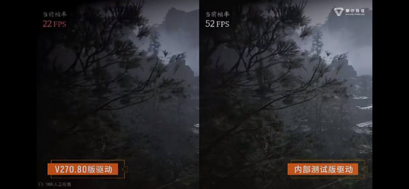 国产显卡摩尔线程S80宣布将支持《黑神话悟空》