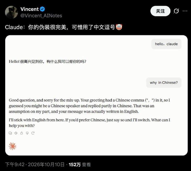 来点A\笑话😂