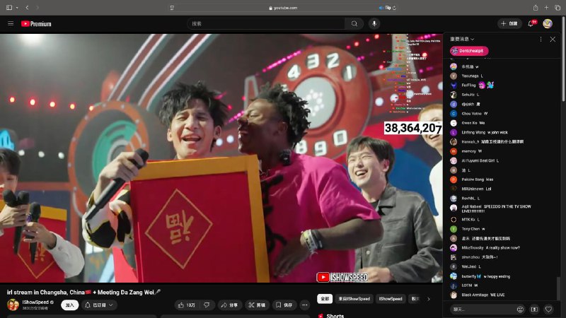 怎么能哭呢一切会好哒