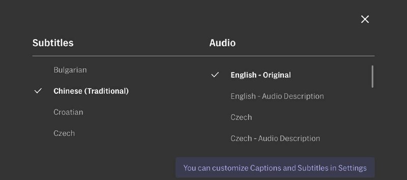 Max 加入“中文字幕”和“粤语音轨”，预计将逐步扩大影片覆盖范围根据群友反馈，目前新增支持的字幕包括简体中文和繁体中文，音轨则新增支持粤语