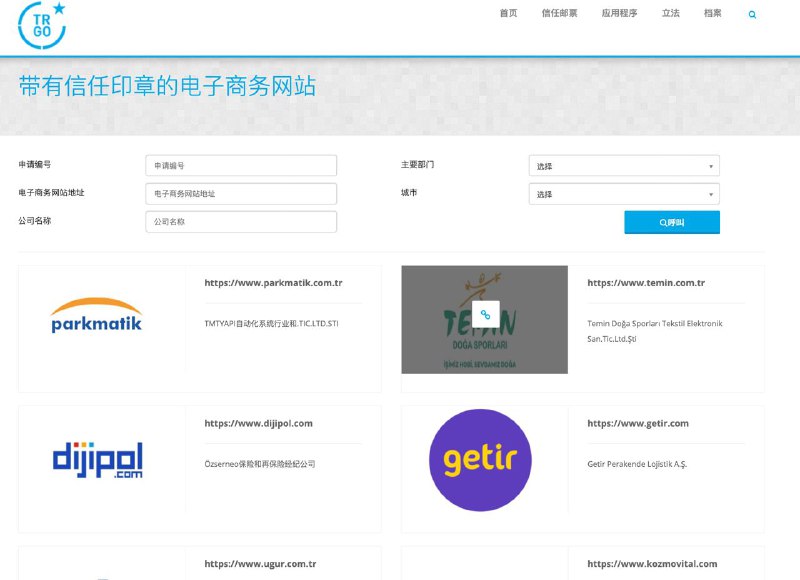 抓紧时间花吧，这些网站基本都用不上的