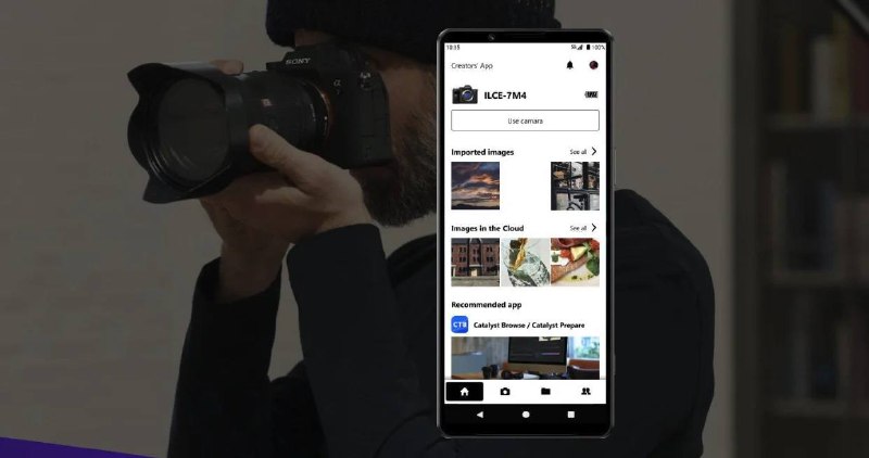 Sony 相机新增自动上传功能　可直传 Adobe Lightroom 与 Google DriveSony 近日发布新版 Sony Creators’ App，为特定相机型号提供自动将影像与影片上传至 Adobe Lightroom 与 Google Drive 的功能，让摄影师与内容创作者可更快速地管理与编辑作品，无需透过电脑手动传输