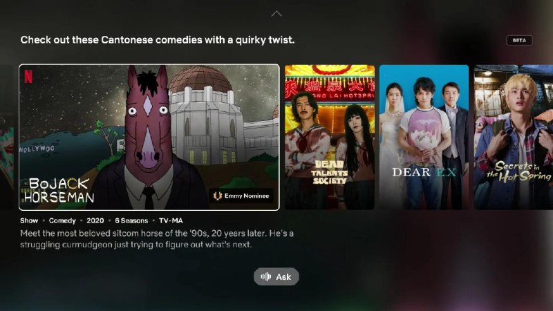 Netflix 推出了自家 AI 语音搜索功能一项新的语音功能让观众能够更深入地探索 Netflix 的内容库，同时还能避开 Gemini 和其他语音助手