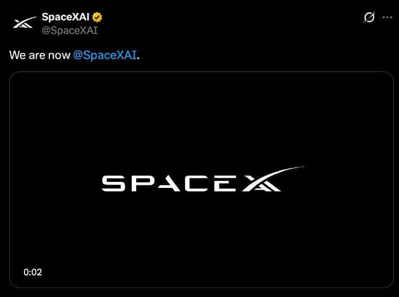 马斯克旗下的xAI现已更名为SpaceXAI