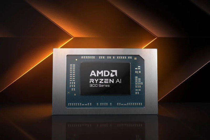 AMD 下一代 AI 笔记本处理器也有了一个新名字AMD 在 2024 年台北国际电脑展上宣布了其下一代用于生成式 AI 工作的 Ryzen 笔记本处理器：Ryzen AI 300 系列