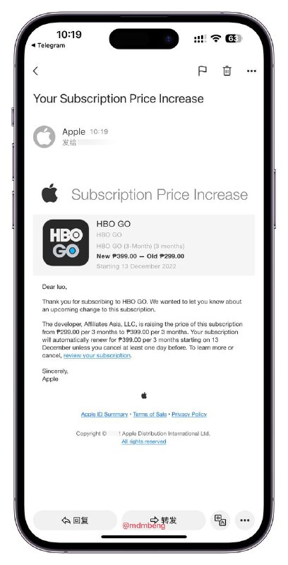 #HBOGo菲律宾区HBOGO涨价开发商Affiliates Asia, LLC将订阅价格从每3个月₱299.00提高到每3个月₱399.00