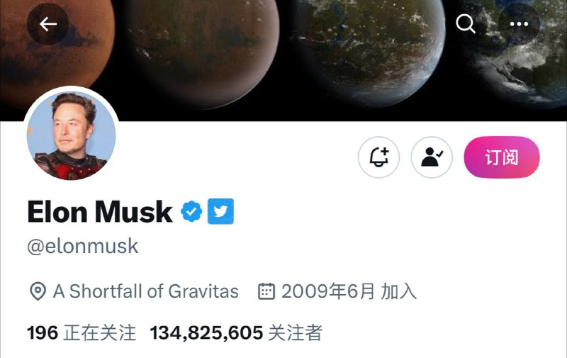 Twitter正在将“超级关注”更名为“订阅” 通过订阅，您可以向用户收取订阅费用，以便他们能够访问独家推文、仅限订阅者的空间和特殊订阅者徽章等内容