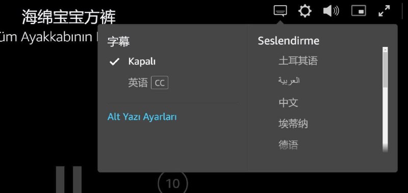 澳洲真的是最强大的片库!!!把所有区的资源集合在一起了!!!大部分电影都是:1. 中字+中文音频 2. 中字+原声音频 3. 英文字幕+中文音频还有一些片就和其他区一样,只有原生字幕+音频澳洲真的是最强大的片库!!!把所有区的资源集合在一起了!!!大部分电影都是:1. 中字+中文音频 2. 中字+原声音频 3. 英文字幕+中文音频还有一些片就和其他区一样,只有原生字幕+音频