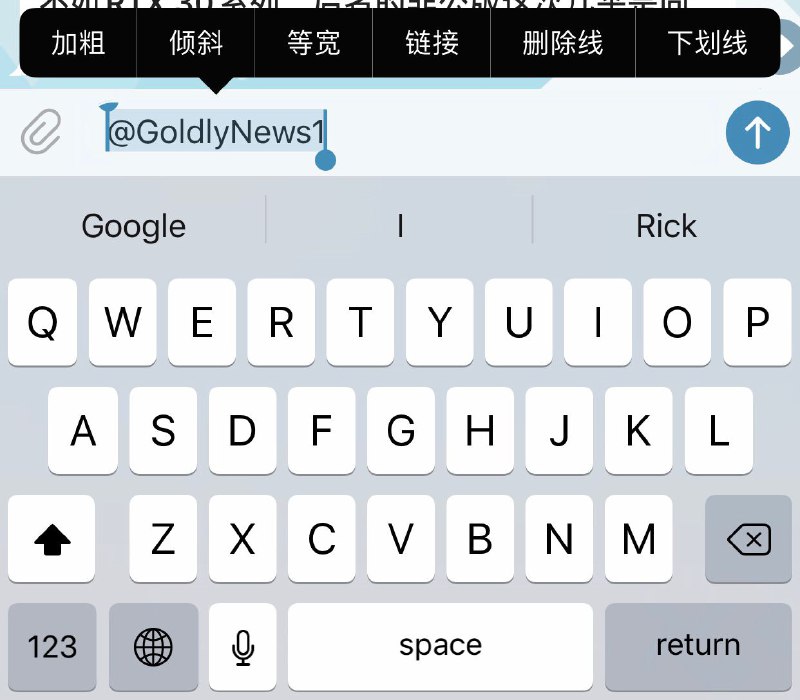 #小常识对于一些新来Telegram的小伙伴可能都还不知道到底怎么在聊天中使用Markdown格式，那么我现在将为你一一揭晓