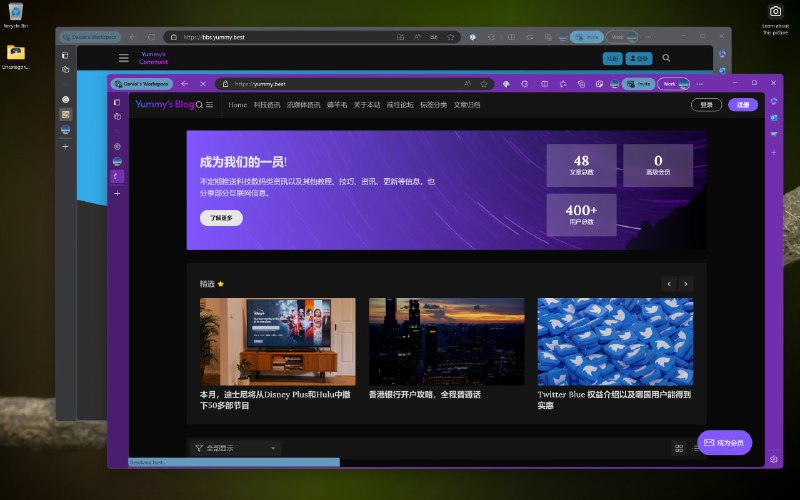 Edge 的“工作区”功能正式上线7个月前，YouTube 上的 Microsoft Edge 频道发布了 工作区的介绍与演示视频 ，介绍了”工作区“功能如何促进团队协作