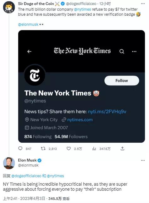 一名推特用户发文讽刺称，“市值数十亿美元的公司纽约时报社拒绝为‘Twitter Blue’支付7美元，因此被授予了新徽章”，并配上了一张《纽约时报》被加上“小丑图案认证”的P图