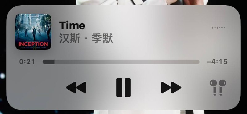 Apple Music Classical 偷跑，APP内无中文，但通知中心有显示中文目前为新家坡区偷跑，美区用户仍需等待via HA BetaCat🗒 标签: #Apple #Music📢 频道: @GodlyNews1🤖 投稿: @GodlyNewsBot