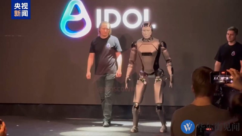 俄罗斯推出首款国产人形机器人11月11日获悉，俄罗斯发布了首款国产人工智能人形机器人