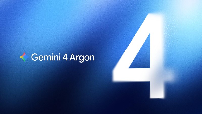Google发布 Gemini 4 ArgonGoogle 称其能力过于强大，目前仅向“可信赖的网络安全防御人员”开放使用Google首席 AI 架构师、Google DeepMind 高级副总裁 Koray Kavukcuoglu 表示:• 该模型在现实场景中的软件工程、法律与金融等企业知识工作，以及网络安全防御等复杂任务中，均展现出“前沿级表现”