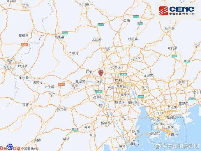 广东佛山市三水区发生3.2级地震 震源深度8千米据国家地震台网官方微博消息，中国地震台网正式测定：02月05日11时38分在广东佛山市三水区(北纬23.27度，东经112.95度)发生3.2级地震，震源深度8千米