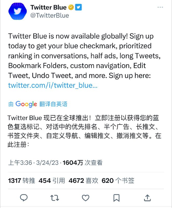 Twitter Blue 现已在全球范围内推出查看 价格表 后发现全球价格基本一致，不存在低价区，网页端购买比内购更划算！🗒 标签: #Twitter #Blue 📢 频道: @GodlyNews1🤖 投稿: @GodlyNewsBot