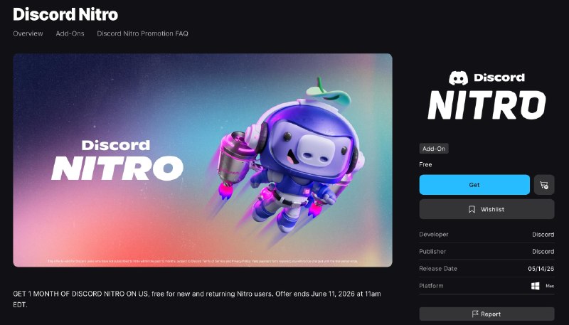 美区 Epic 免费赠送1个月的Discord Nitro🔗 