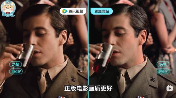 B站up主 柴知道 称：不止投屏缩水 爱奇艺蓝光码率仅蓝光碟1/13 1080P也糊UP主以爱奇艺的平台的《教父》为例，同样是蓝光1080P，同样是H.264编码，蓝光碟码率高达27.01Mbps，而爱奇艺码率只有1.97Mbps，相差了13倍还多