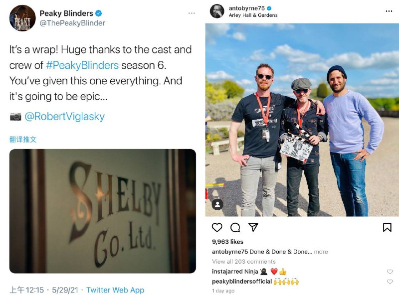 #Netflix #浴血黑帮Peaky Blinders官推发文，第六季拍摄杀青！Instagram 上节目总监Anthony Byrne上发布了Done&Done&Done.
